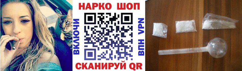 Где купить наркотики Абдулино ГАШИШ Cocaine АМФ Alpha PVP Каннабис Меф мяу мяу