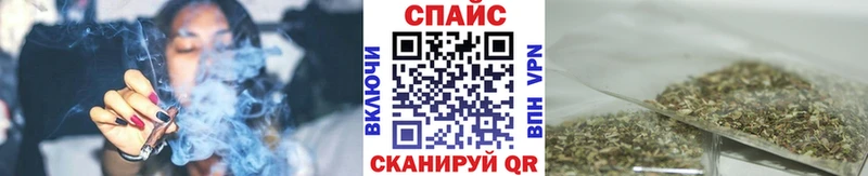 гидра tor  Абдулино  Бутират BDO 33%  цена  