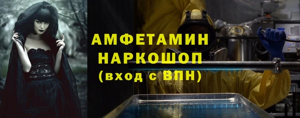 мяу мяу мука Абаза