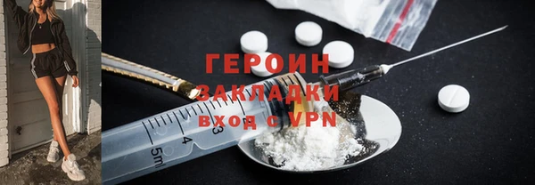 мяу мяу мука Абаза