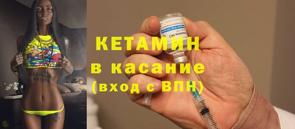 соль курить ск Елабуга