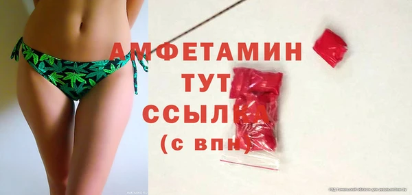 мяу мяу мука Абаза