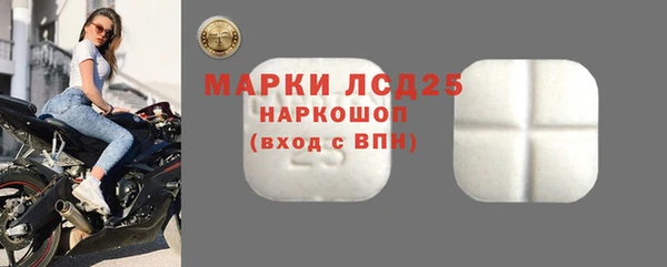 дистиллят марихуана Абдулино