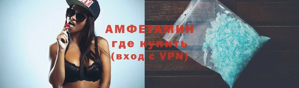 мяу мяу мука Абаза