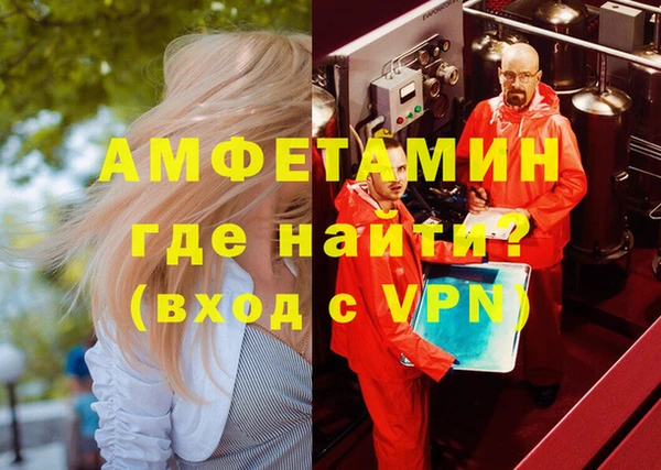 мяу мяу мука Абаза