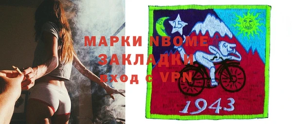 мяу мяу мука Абаза