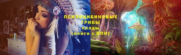 дистиллят марихуана Абдулино