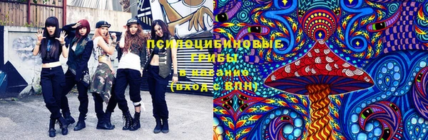 гашиш Алзамай