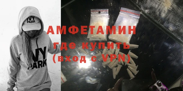 мяу мяу мука Абаза