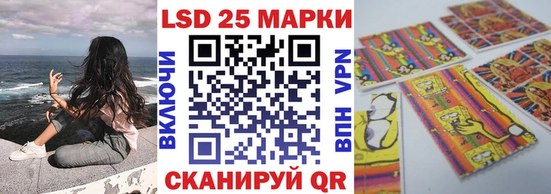 mega онион  Абдулино  это состав  наркошоп  Наркотические марки 1500мкг 